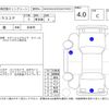 daihatsu mira-cocoa 2016 -DAIHATSU--Mira Cocoa L685S--L685S-0027389---DAIHATSU--Mira Cocoa L685S--L685S-0027389- image 4