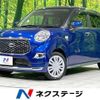 daihatsu cast 2018 quick_quick_LA250S_LA250S-0149006 image 1