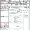 bmw 3-series 2008 quick_quick_VA20_WBAVA76090NL36149 image 16