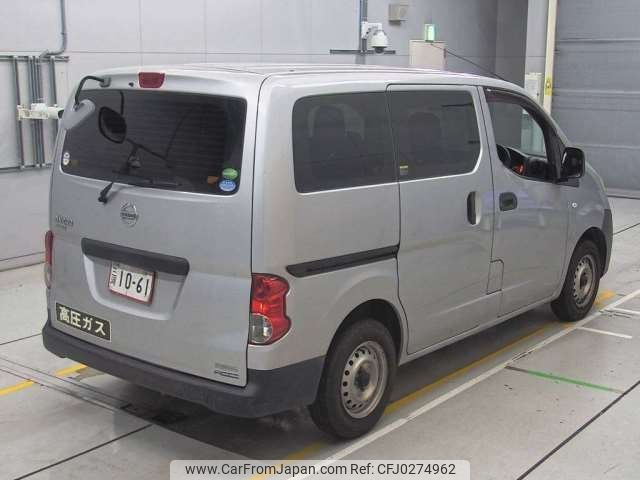 nissan nv200-vanette 2014 -NISSAN--NV200 DBF-VM20--VM20-060461---NISSAN--NV200 DBF-VM20--VM20-060461- image 2