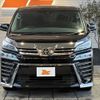 toyota vellfire 2020 -TOYOTA--Vellfire 3BA-AGH30W--AGH30-0315828---TOYOTA--Vellfire 3BA-AGH30W--AGH30-0315828- image 8