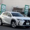 lexus ux 2020 -LEXUS--Lexus UX 6AA-MZAH10--MZAH10-2056442---LEXUS--Lexus UX 6AA-MZAH10--MZAH10-2056442- image 1