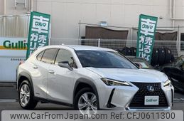 lexus ux 2020 -LEXUS--Lexus UX 6AA-MZAH10--MZAH10-2056442---LEXUS--Lexus UX 6AA-MZAH10--MZAH10-2056442-