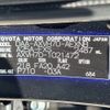 toyota camry 2018 -TOYOTA--Camry DAA-AXVH70--AXVH70-1021472---TOYOTA--Camry DAA-AXVH70--AXVH70-1021472- image 31