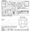 nissan serena 2021 -NISSAN--Serena HFC27-102044---NISSAN--Serena HFC27-102044- image 3