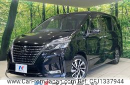nissan serena 2020 -NISSAN--Serena 5AA-GFC27--GFC27-221287---NISSAN--Serena 5AA-GFC27--GFC27-221287-