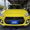 suzuki swift 2023 CFJ1684345 image 4
