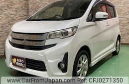 mitsubishi ek 2014 -MITSUBISHI 【名変中 】--ek Custom B11W--0055904---MITSUBISHI 【名変中 】--ek Custom B11W--0055904-