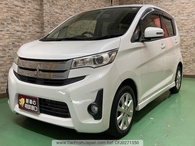 mitsubishi ek 2014 -MITSUBISHI 【名変中 】--ek Custom B11W--0055904---MITSUBISHI 【名変中 】--ek Custom B11W--0055904- image 1