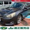 subaru legacy-touring-wagon 2011 -SUBARU--Legacy Wagon DBA-BR9--BR9-064914---SUBARU--Legacy Wagon DBA-BR9--BR9-064914- image 1