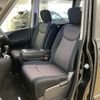 nissan serena 2016 -NISSAN--Serena HFC26--HFC26-308976---NISSAN--Serena HFC26--HFC26-308976- image 39