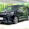 toyota voxy 2019 -TOYOTA--Voxy DBA-ZRR80W--ZRR80-0483718---TOYOTA--Voxy DBA-ZRR80W--ZRR80-0483718- image 17