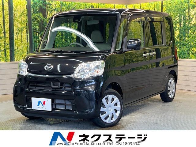 daihatsu tanto 2015 CFJ1809594 image 1