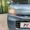 suzuki spacia 2016 -SUZUKI--Spacia DAA-MK42S--MK42S-137221---SUZUKI--Spacia DAA-MK42S--MK42S-137221- image 12