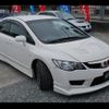 honda civic 2007 -HONDA 【名変中 】--Civic FD2--1400905---HONDA 【名変中 】--Civic FD2--1400905- image 21