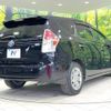 toyota prius-α 2018 -TOYOTA--Prius α DAA-ZVW41W--ZVW41-0074085---TOYOTA--Prius α DAA-ZVW41W--ZVW41-0074085- image 18