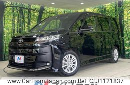 toyota noah 2022 quick_quick_MZRA90W_MZRA90-0013424
