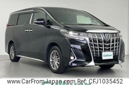 toyota alphard 2022 -TOYOTA--Alphard 6AA-AYH30W--AYH30-0143236---TOYOTA--Alphard 6AA-AYH30W--AYH30-0143236-