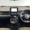 toyota sienta 2023 -TOYOTA--Sienta 5BA-MXPC10G--MXPC10-1029869---TOYOTA--Sienta 5BA-MXPC10G--MXPC10-1029869- image 2