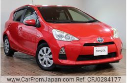 toyota aqua 2013 -TOYOTA--AQUA DAA-NHP10--NHP10-2225930---TOYOTA--AQUA DAA-NHP10--NHP10-2225930-