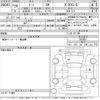 nissan note 2017 -NISSAN--Note E12-563957---NISSAN--Note E12-563957- image 3