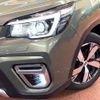 subaru forester 2020 quick_quick_SKE_SKE-037811 image 13