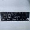 honda cr-v 2019 -HONDA--CR-V DBA-RW2--RW2-1002681---HONDA--CR-V DBA-RW2--RW2-1002681- image 31