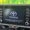 toyota yaris-cross 2023 quick_quick_MXPB10_MXPB10-2026366 image 3