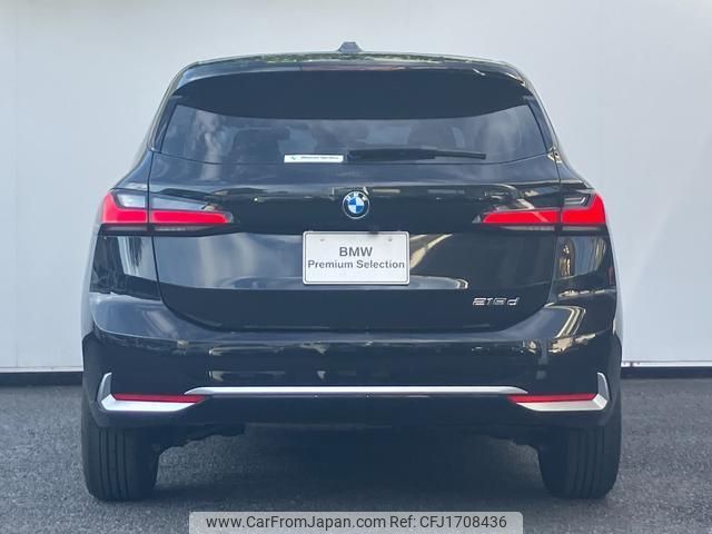 bmw 2-series 2022 CFJ1708436 image 2