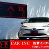 toyota prius 2016 CFJ1507824 image 2