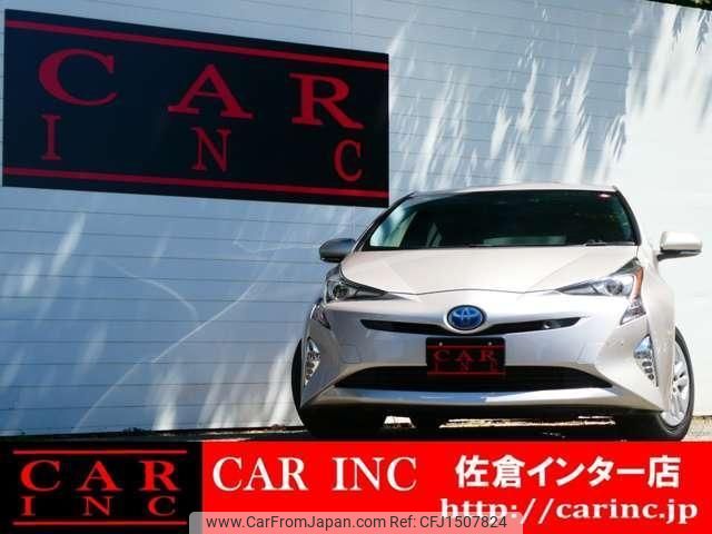toyota prius 2016 CFJ1507824 image 2