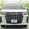 toyota alphard 2023 -TOYOTA--Alphard 3BA-AGH30W--AGH30-0456573---TOYOTA--Alphard 3BA-AGH30W--AGH30-0456573- image 15