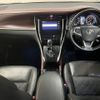 toyota harrier 2020 -TOYOTA--Harrier DBA-ZSU60W--ZSU60-0183527---TOYOTA--Harrier DBA-ZSU60W--ZSU60-0183527- image 2