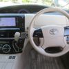 toyota estima-hybrid 2012 -TOYOTA 【名変中 】--Estima Hybrid AHR20W--7068934---TOYOTA 【名変中 】--Estima Hybrid AHR20W--7068934- image 14