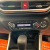 daihatsu rocky 2023 -DAIHATSU 【諏訪 500ﾀ9288】--Rocky A210S--0022089---DAIHATSU 【諏訪 500ﾀ9288】--Rocky A210S--0022089- image 16