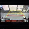 toyota hilux 2022 -TOYOTA--Hilux 3DF-GUN125--GUN125-3931396---TOYOTA--Hilux 3DF-GUN125--GUN125-3931396- image 20