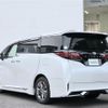 toyota alphard 2024 -TOYOTA--Alphard 3BA-AGH40W--AGH40-0020535---TOYOTA--Alphard 3BA-AGH40W--AGH40-0020535- image 15