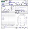 toyota harrier 2014 CFJ1643579 image 3