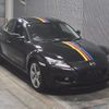 mazda rx-8 2006 -MAZDA--RX-8 SE3P-138239---MAZDA--RX-8 SE3P-138239- image 7
