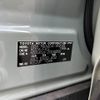 toyota rav4 2019 CFJ1844590 image 31