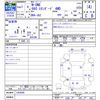 honda n-one 2019 -HONDA--N ONE JG2--1303045---HONDA--N ONE JG2--1303045- image 3