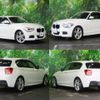 bmw 1-series 2014 -BMW--BMW 1 Series DBA-1A16--WBA1A32040J073170---BMW--BMW 1 Series DBA-1A16--WBA1A32040J073170- image 2