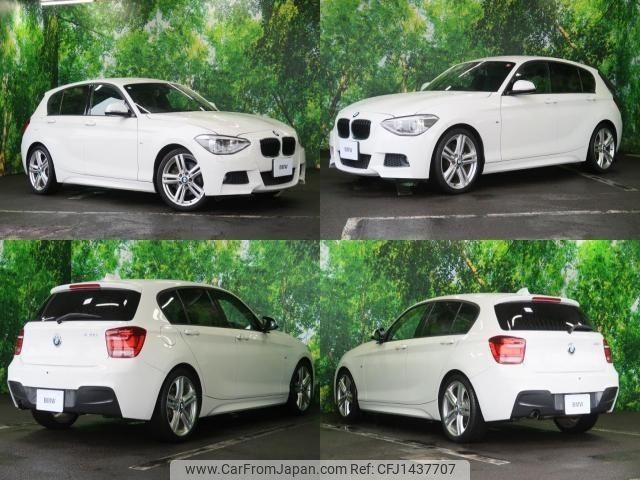 bmw 1-series 2014 -BMW--BMW 1 Series DBA-1A16--WBA1A32040J073170---BMW--BMW 1 Series DBA-1A16--WBA1A32040J073170- image 2