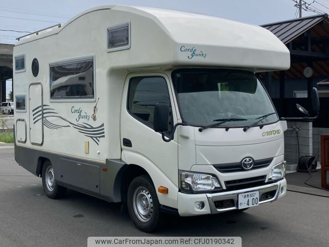 toyota dyna-truck 2019 -TOYOTA--Dyna ABF-TRY230ｶｲ--TRY230-0132863---TOYOTA--Dyna ABF-TRY230ｶｲ--TRY230-0132863- image 1