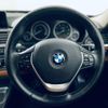 bmw 3-series 2016 quick_quick_LDA-3D20_WBA3D36000NT55227 image 14