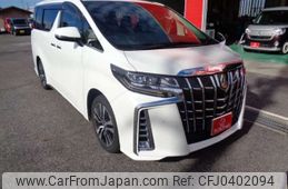 toyota alphard 2021 -TOYOTA 【豊田 322ｿ8888】--Alphard 3BA-AGH30W--AGH30-9027239---TOYOTA 【豊田 322ｿ8888】--Alphard 3BA-AGH30W--AGH30-9027239-