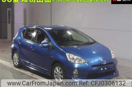 toyota aqua 2014 -TOYOTA--AQUA NHP10--6262486---TOYOTA--AQUA NHP10--6262486-