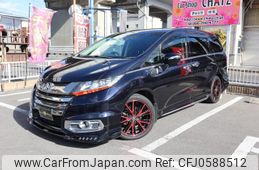 honda odyssey 2014 GOO_JP_700102067530241223002