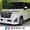 daihatsu thor 2019 -DAIHATSU--Thor DBA-M900S--M900S-0055110---DAIHATSU--Thor DBA-M900S--M900S-0055110- image 1