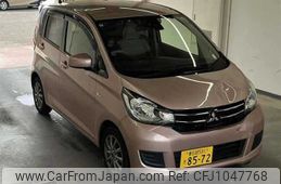 mitsubishi ek-wagon 2017 -MITSUBISHI 【名変中 】--ek Wagon B11W--0228950---MITSUBISHI 【名変中 】--ek Wagon B11W--0228950-